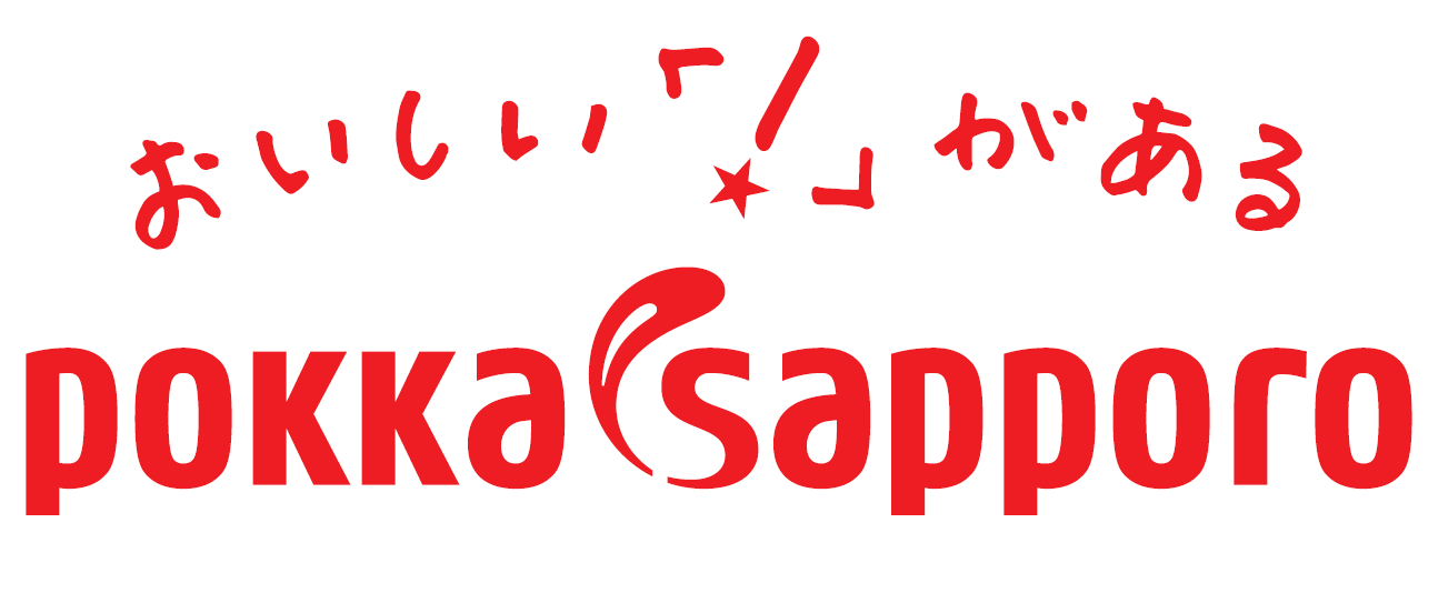ポッカサッポロフード＆ビバレッジ株式会社